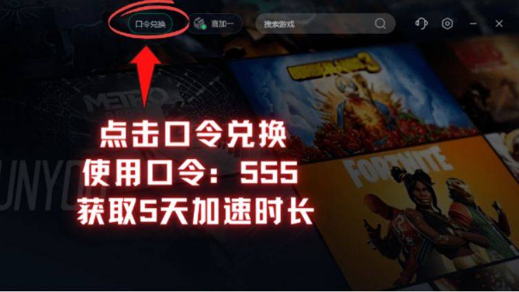 昊缘无法下载/下载失败/下载不了？一文教会你