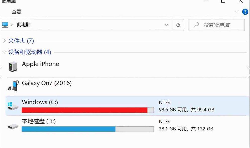 昊缘无法下载/下载失败/下载不了？一文教会你