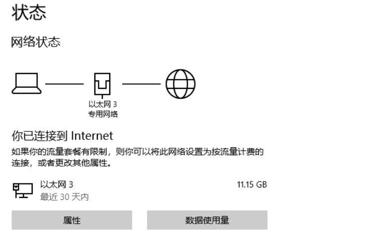 幽霾下载不了/无法下载/下载失败？我来助你