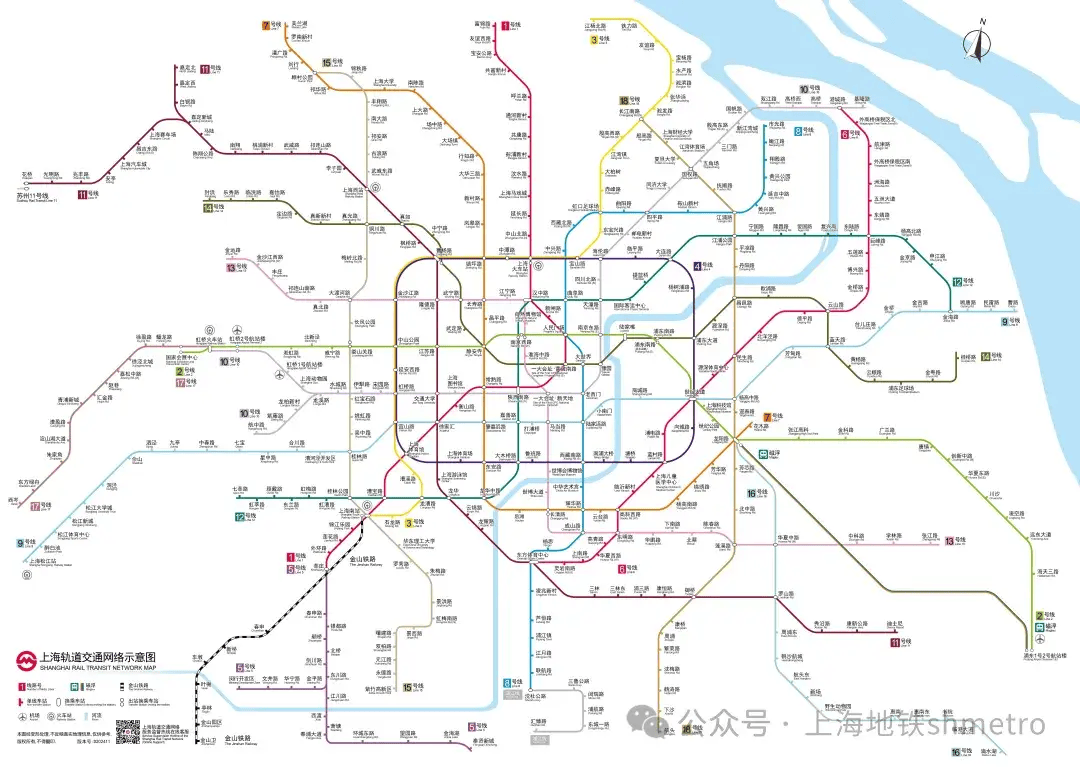 上海地铁宣布：新线周六起初期运营！首末班车时间公布→