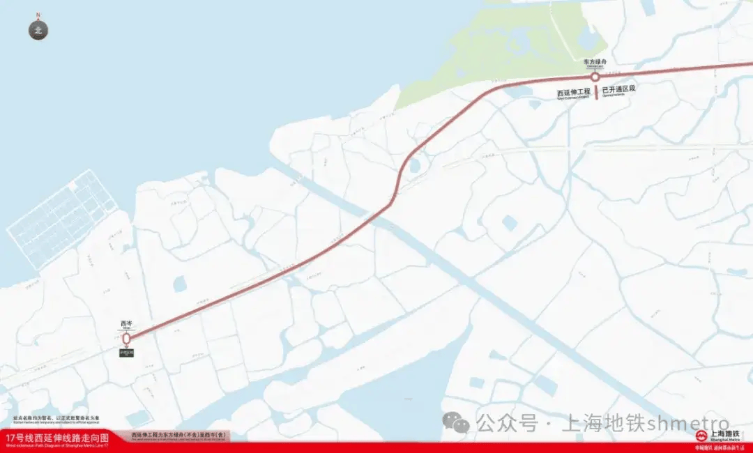 上海地铁宣布：新线周六起初期运营！首末班车时间公布→