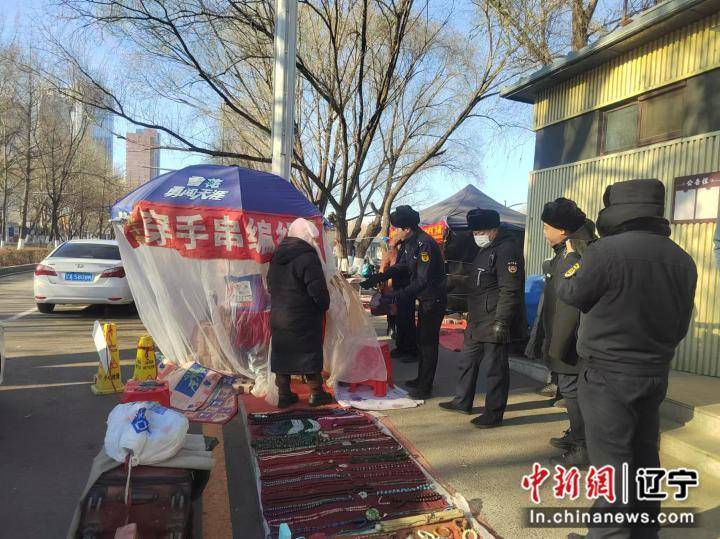 沈阳市和平区多部门协同严格整治鲁园古玩城周边市容环境秩序