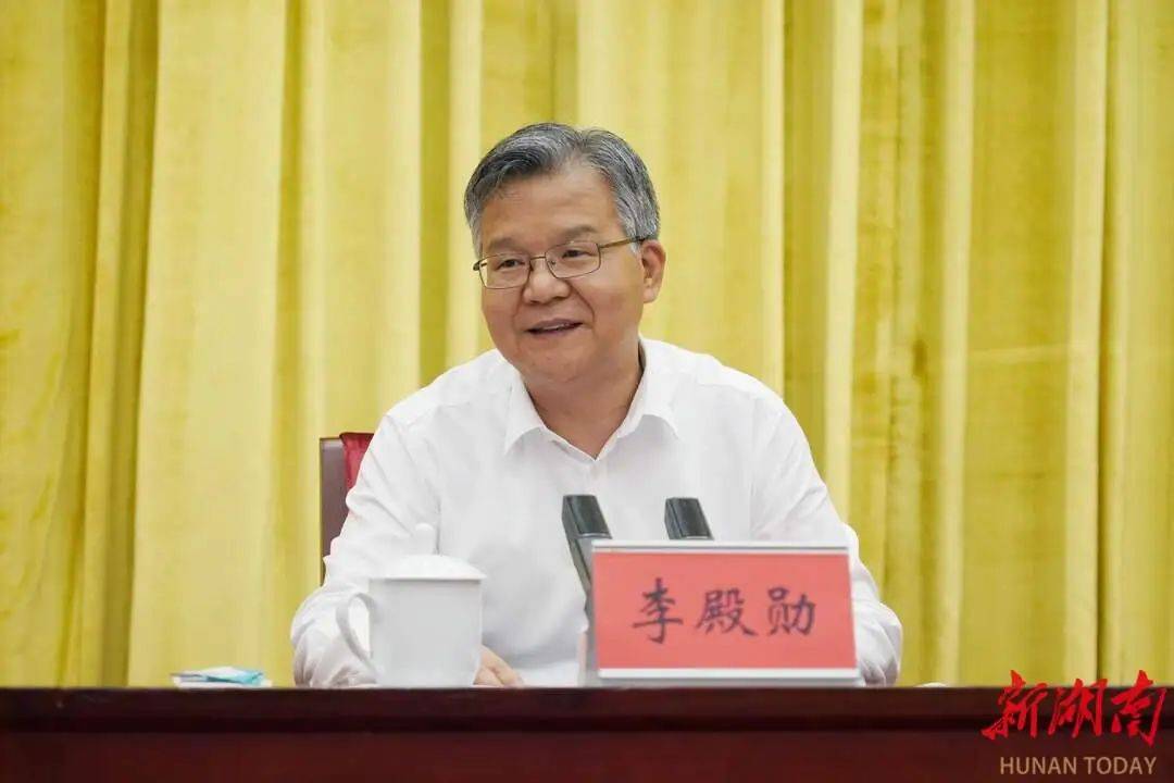 李殿勋已任湖北省政府党组书记