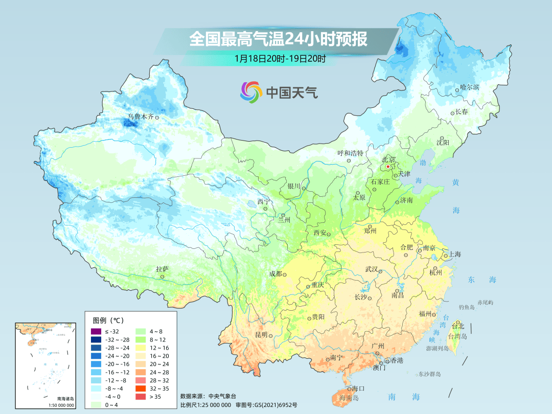 今年来最大范围雨雪将上线，河南最大阵风9级...