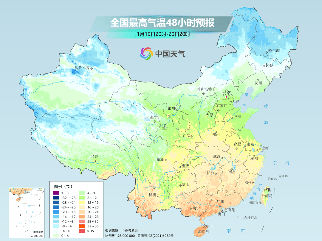 今年来最大范围雨雪将上线，河南最大阵风9级...