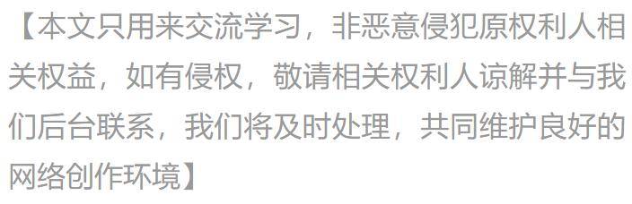 火箭爆冷惜败遭篮网横扫：申京复出24+20 格林丢绝杀三分