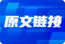 大盘突破3600点上攻4000点概率大？