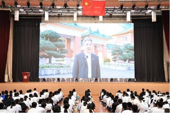 中山纪念中学党委书记林加良为教育集团师生开讲首堂思政课