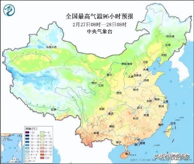 25℃+！西安“火箭式”升温！但需警惕→