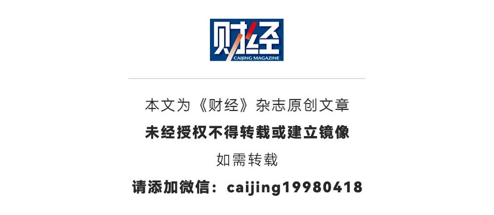 灵活就业人员超两亿，社保谁来买单？