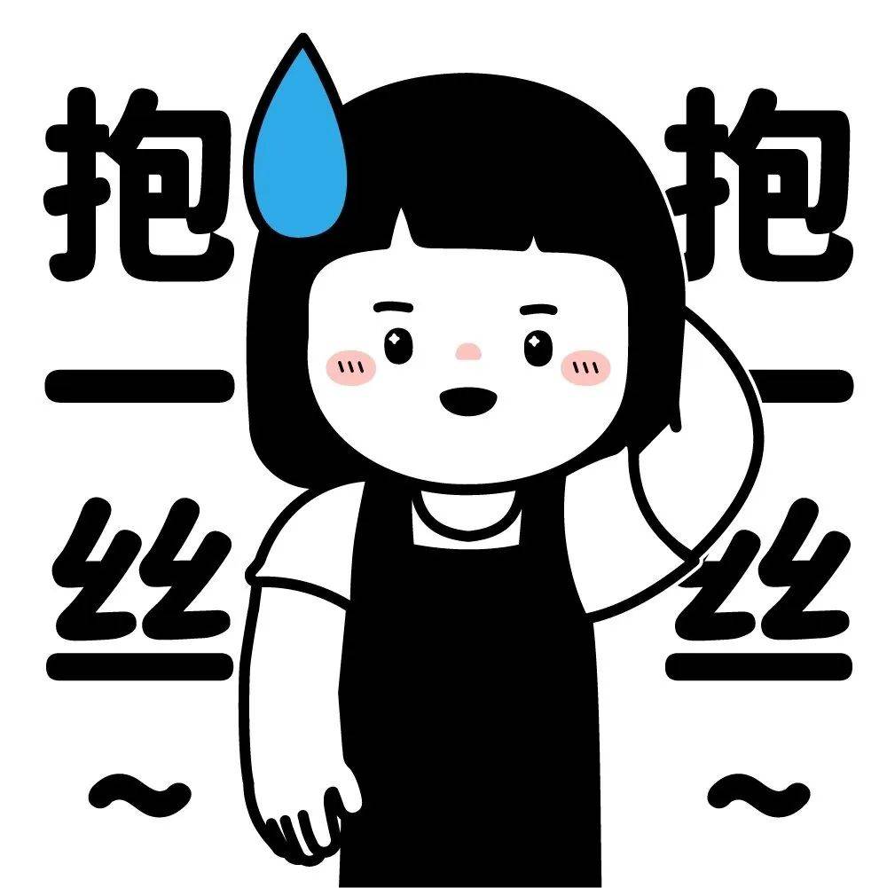 谁不是一边硬闯一边成长？