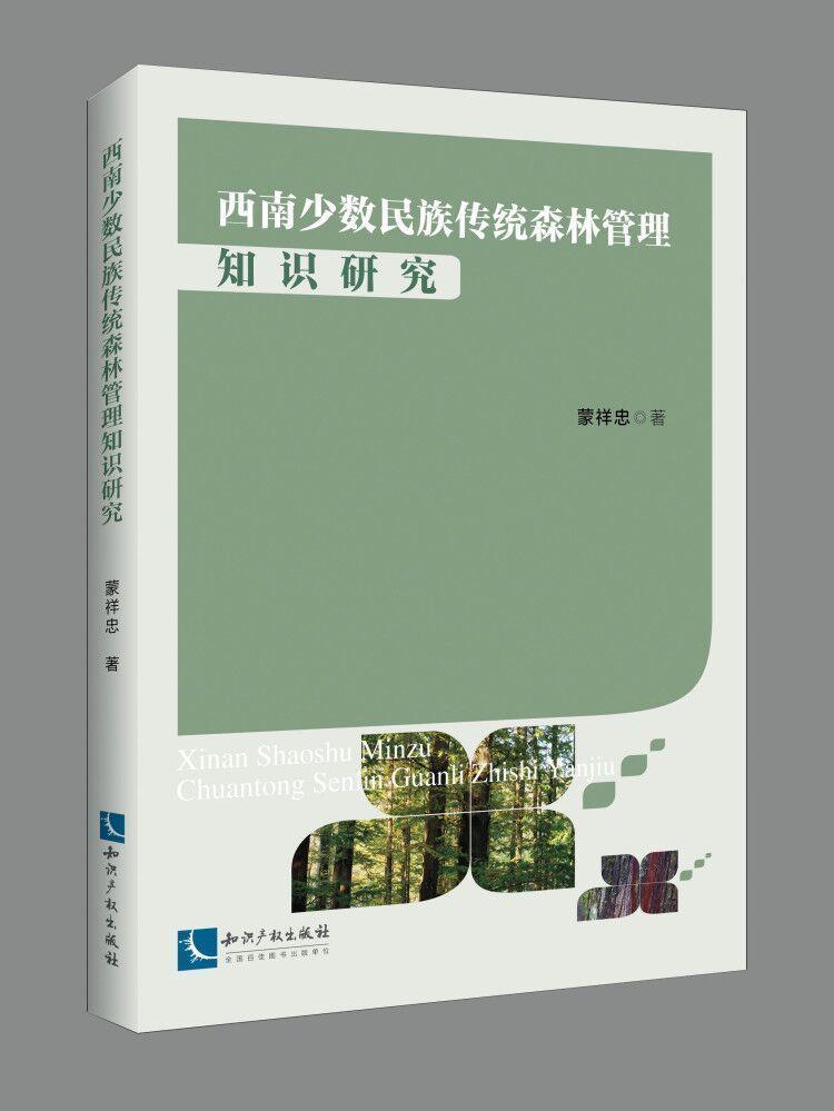 祥农在线虚拟游戏币是真的吗(祥农在线虚拟游戏币是真的吗还是假的)