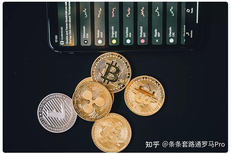虚拟币挖矿(虚拟币挖矿软件)