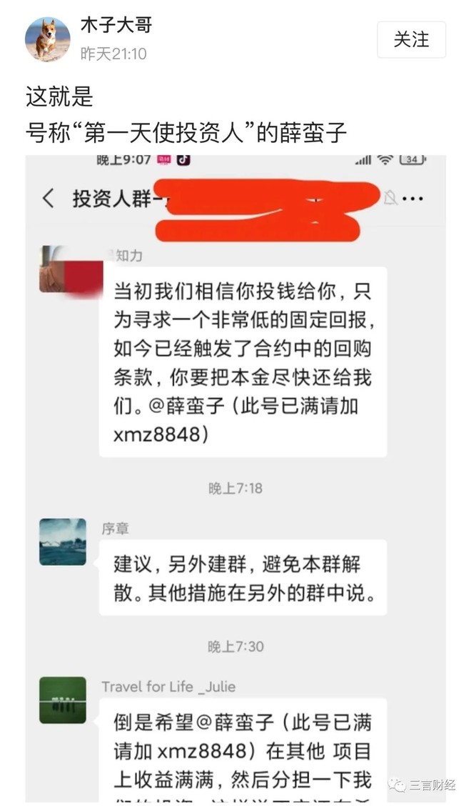 虚拟币的作用(虚拟币的作用可以进行什么和什么)