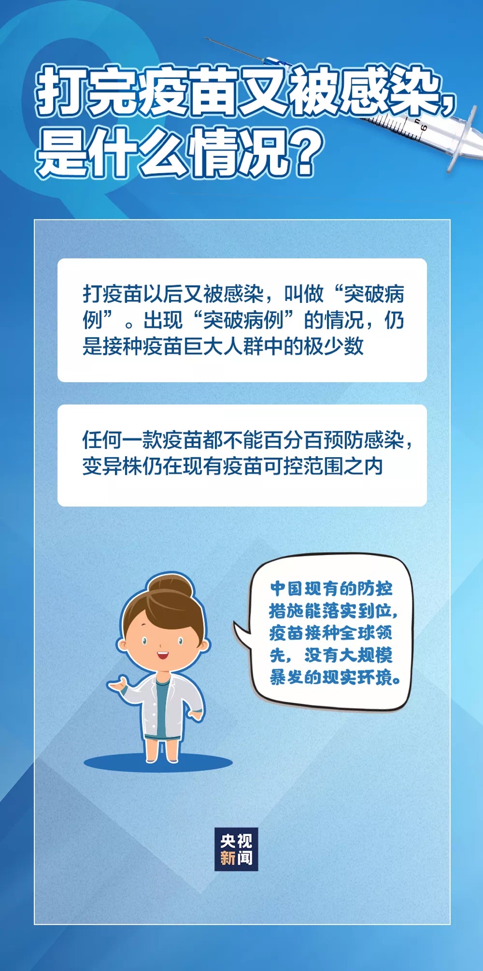 btm虚拟币(btm虚拟币价格)