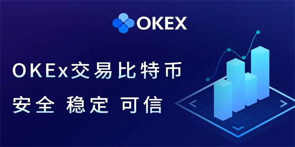 ok虚拟币(ok虚拟币官网)