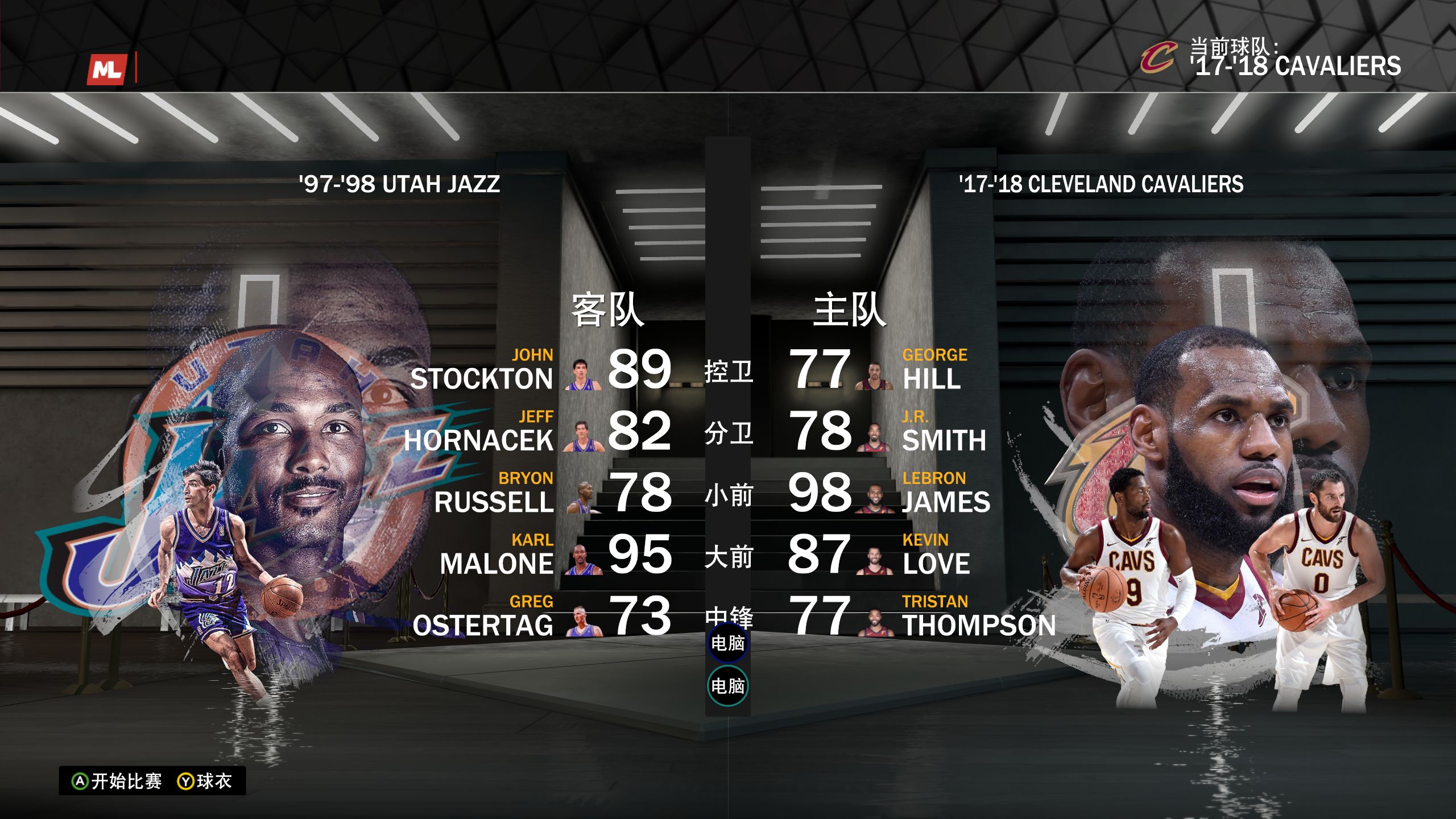 nba2k18虚拟币(nba2k19虚拟币干嘛用)