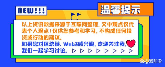 布吉岛虚拟币(布吉岛在哪里,地图)